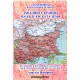 Западните краища на Българската земя